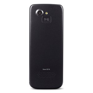 Doro 7194 - 5516 BLACK 2.4 IN 4MB 3G 2MP CAMERA BT IN - Mobile Phone